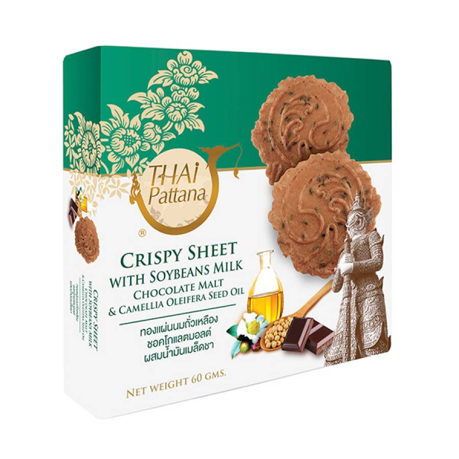 ทองแผ่นนมถั่วเหลืองช็อคโกแลตมอลต์ผสมน้ำมันเมล็ดชา 60 กรัม