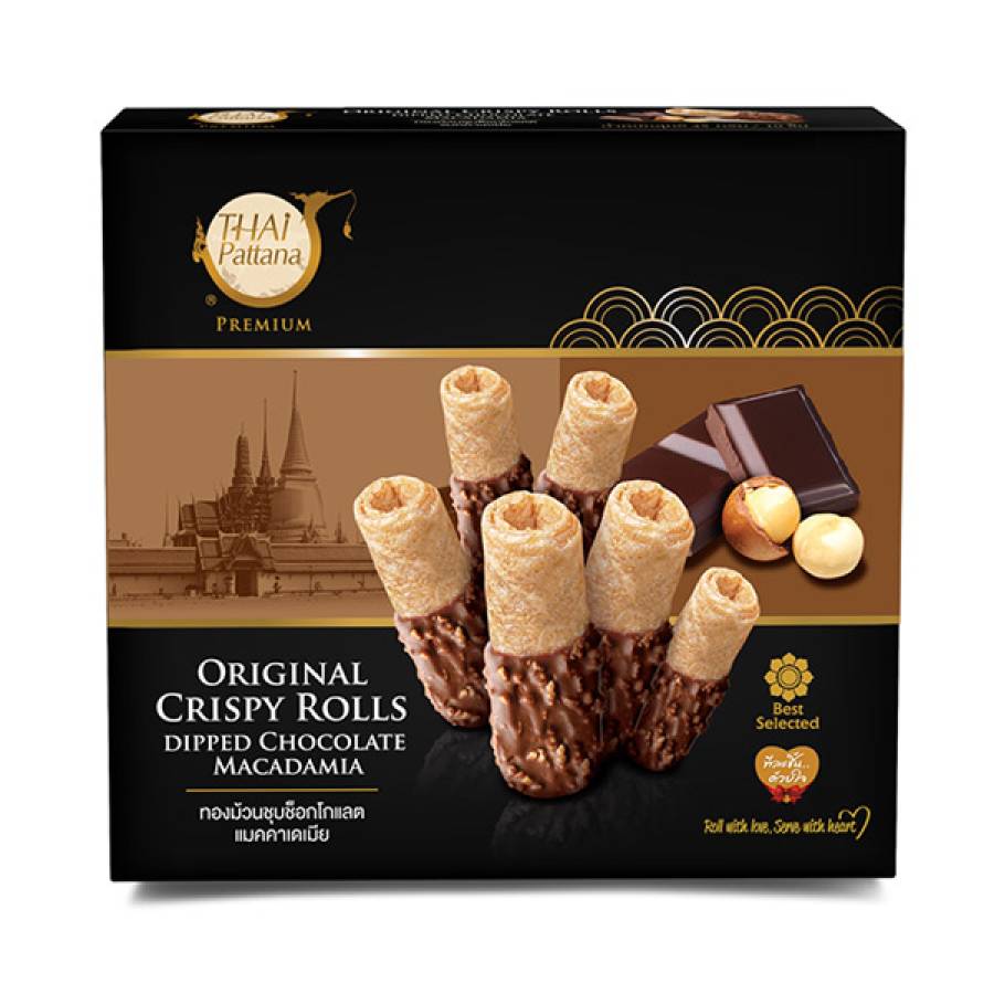 Original Crispy Rolls Dipped Chocolate Macadamia 45 g.