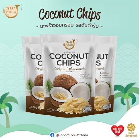 Coconut chips 40 g.